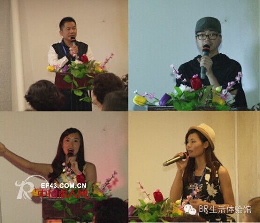 BR品牌“萌·幻时尚秀酒会”暨2015春装新品发布会圆满落幕