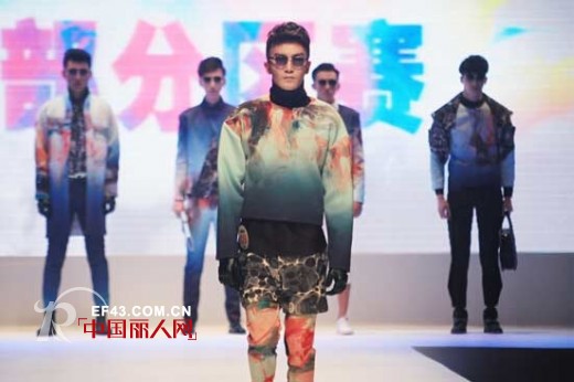 乔任梁出席第23届“耀 出色”中国真维斯杯休闲装设计赛