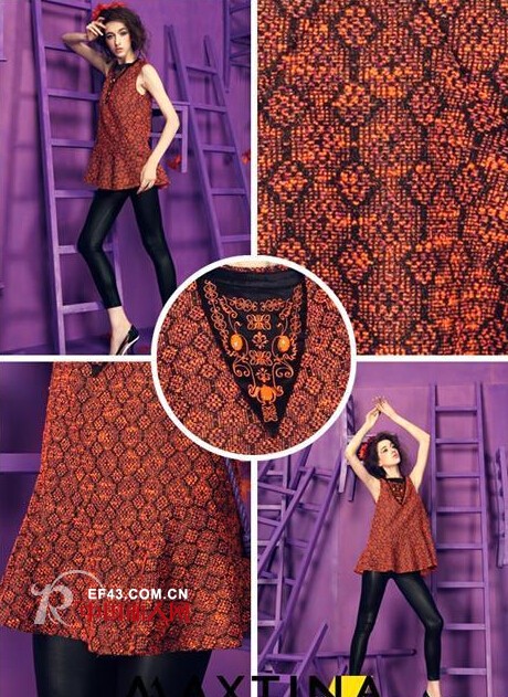 MAXTINA玛仙娜2014秋冬新款 民族部落的“绘线”故事