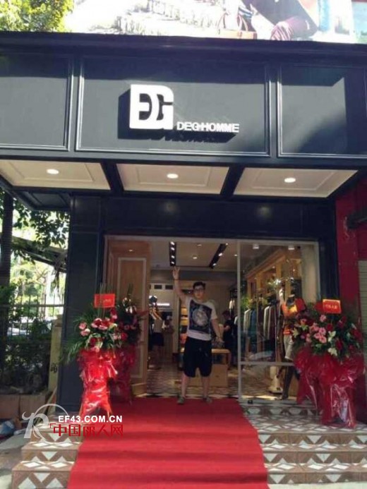 热烈祝贺DEG深圳龙华店盛大开业!DEG第六代形象隆重亮相!