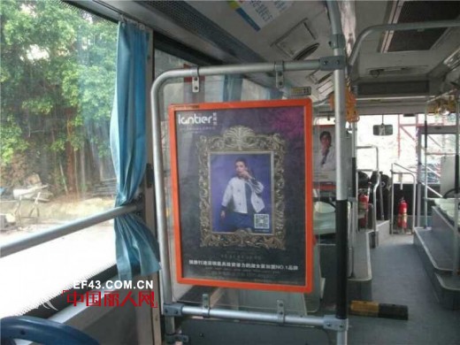 蓝缇儿公交广告牌正式启动 首批公交车穿梭深圳大街小巷 敬请期待