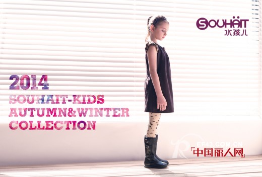 无袖连衣裙搭配 红色无袖连衣裙怎么搭配