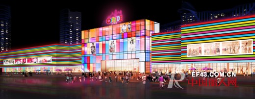 越位少年装-offside