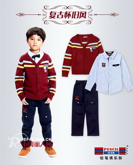 铅笔俱乐部 - PENCIL CLUB