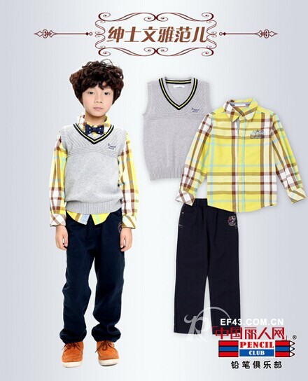 【铅笔俱乐部2014秋装】“潮”我看!博物馆里的时尚与优雅