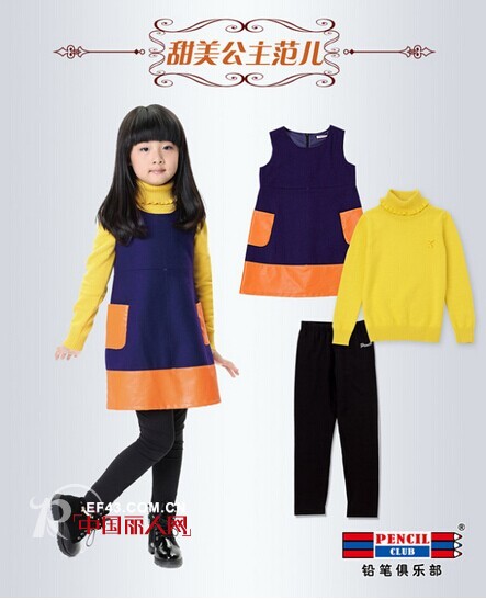 【铅笔俱乐部2014秋装】“潮”我看!博物馆里的时尚与优雅