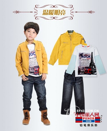 【铅笔俱乐部2014秋装】漫步泰晤士,美景连连看