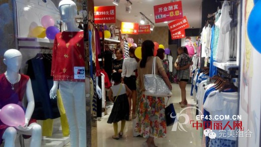 完美组合-N.PerfectCombination