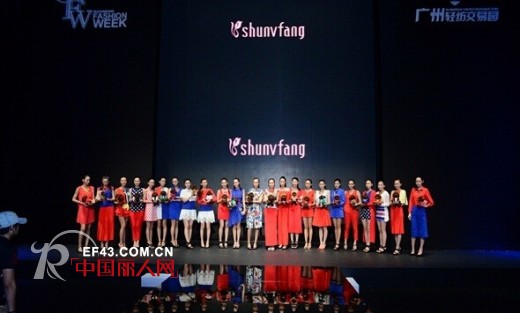 广东时装周:“艺术·青春”十八淑女坊专场发布会