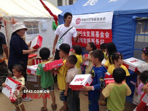 ABC驰援鲁甸灾区,爱心企业发挥专长优势