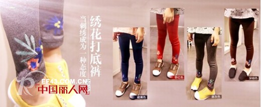 加盟童装哪个品牌比较好?  当然选淘淘童话特价童装