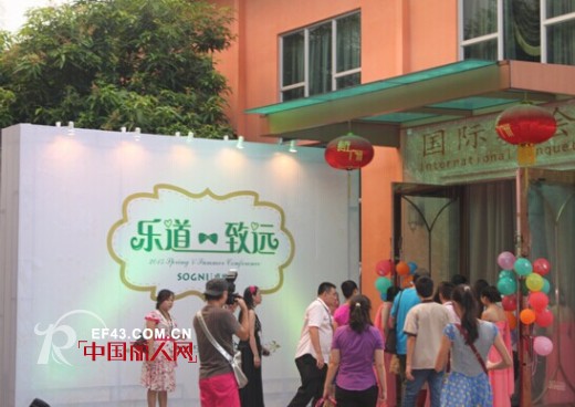完美落幕,卓维乐童装2015春夏新品订货会圆满成功