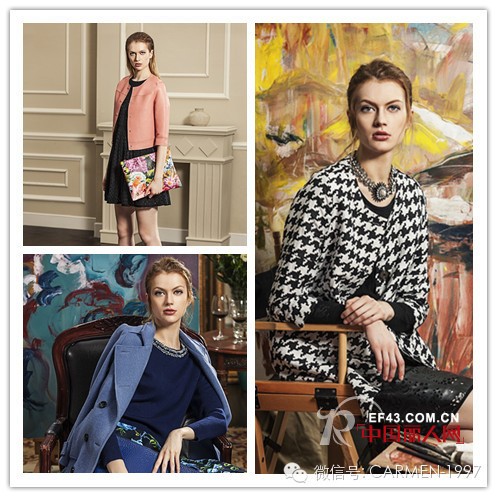 CARMEN|卡蔓 28號卡蔓卡友日盡享折扣