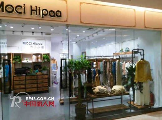 热烈祝贺成都代理商木子衣芭新店开业兴隆!