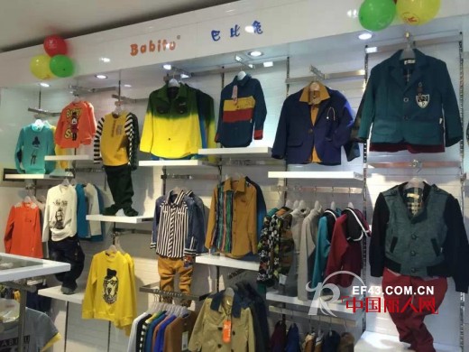 恭祝巴比兔湖北宜昌店新店与8月28日隆重开业!