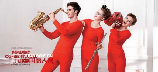 新一系2014秋冬系列保暖内衣 年轻就要自由玩味色彩魅力