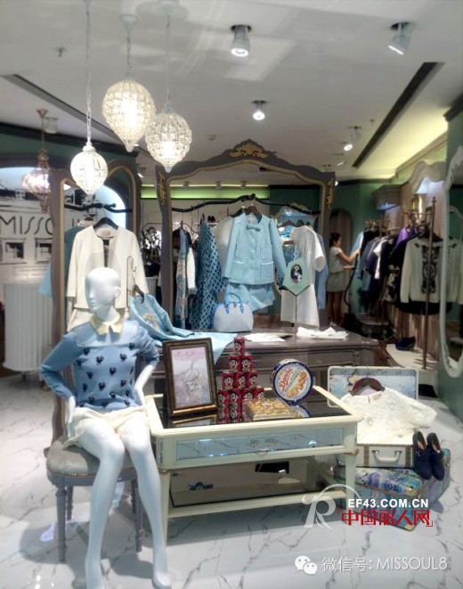 恭喜MISSOUL米素女装闪耀登陆深圳华强北茂业百货商场