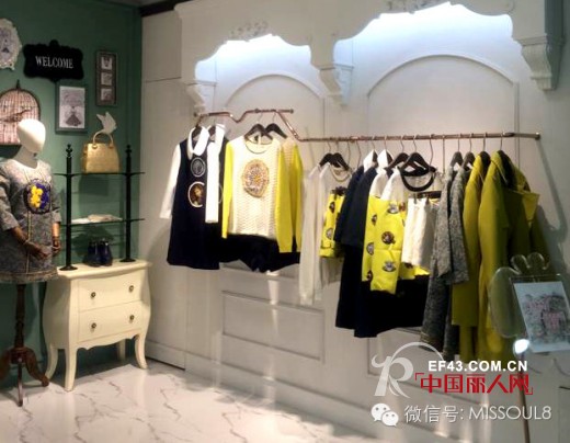 恭喜MISSOUL米素女装闪耀登陆深圳华强北茂业百货商场