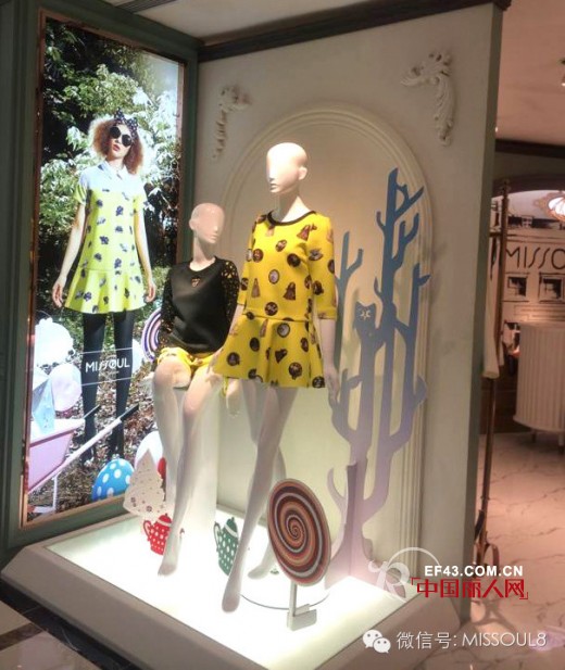 恭喜MISSOUL米素女装闪耀登陆深圳华强北茂业百货商场