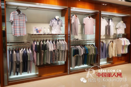 【意大利卡·度尼】2015春夏新品预览