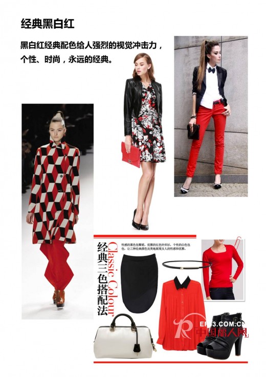 JANESTORY【秋冬新品】花的絮语二