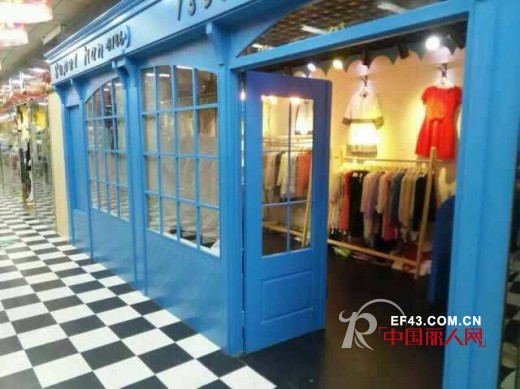 怀念的房子 - Miss.house