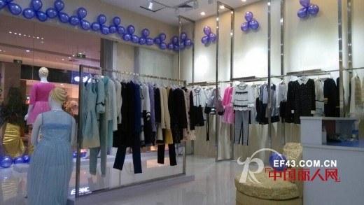 热烈祝贺丹诗格尔女装广东湛江店盛大开业