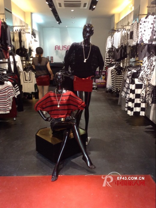 热烈祝贺艾丽莎品牌女装浙江东阳店隆重开业