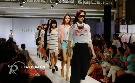 尤西子2015春季订货会圆满落幕