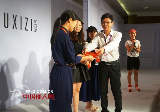 尤西子2015春季订货会圆满落幕