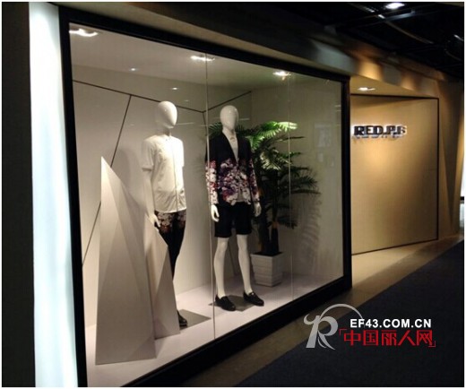 RED.P.G新视觉•新荣耀—2015春夏新品订货会