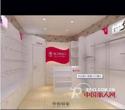 什么样的店铺形象能够让你“一见钟情”呢