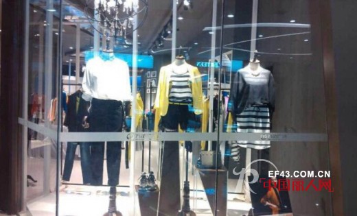 热烈祝贺AITU艾托奥佛山万达广场新旗舰店盛大开业