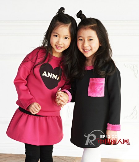 安娜爱登 - ANNA&EIDEN