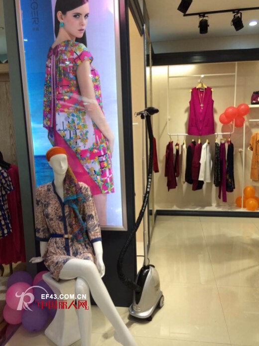 热烈祝贺TEGER泰格四川广安欧丹百货店8月26日盛大开业 全场新品优惠折扣 欢迎走进TEGER泰格!