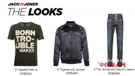 【杰出潮流】雅痞型男来袭 魅力无懈可击