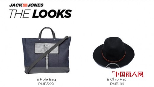 【杰出潮流】雅痞型男来袭 魅力无懈可击