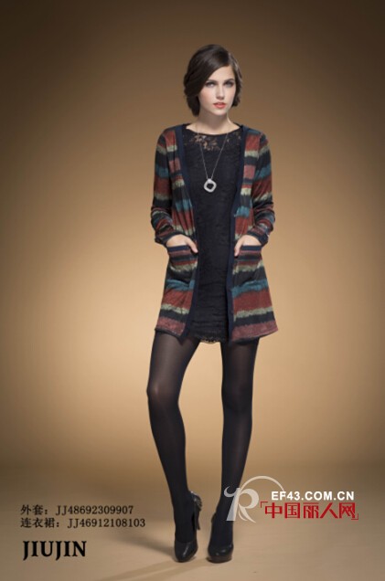 台湾久锦中高档品牌时尚女装秋冬库存优惠处理