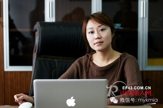 唛可米儿 - Mykmia