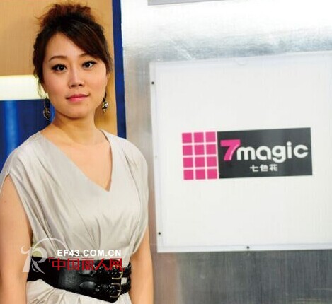 唛可米儿大掌柜吴洁 —— 给孩子一个七色的梦