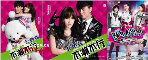 唛可米儿大掌柜吴洁 —— 给孩子一个七色的梦