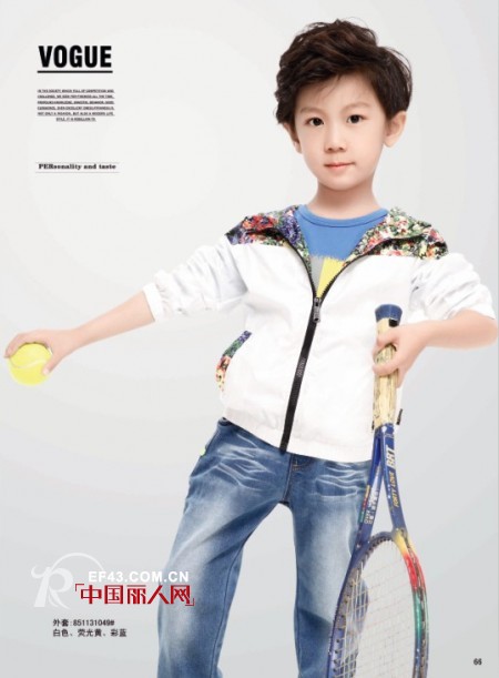 卡儿菲特-carlfit