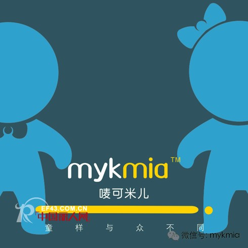 唛可米儿大掌柜吴洁 —— 给孩子一个七色的梦