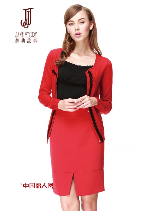 JANESTORY【秋装新品】职场优雅风