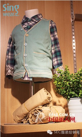 欣薇尔童装加盟合作不断,加速开店步伐