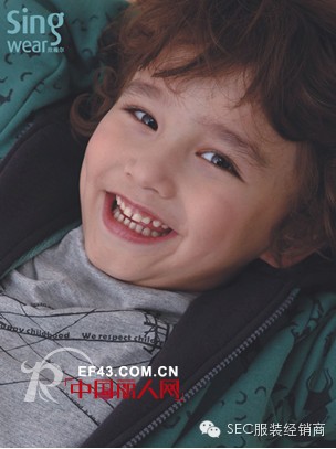 欣薇尔童装加盟合作不断,加速开店步伐