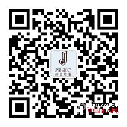 JANESTORY【秋装新品】职场优雅风