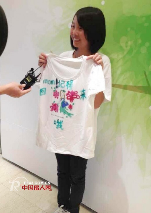 歌力思携手湖南卫视《爸爸在哪儿》,温情赞助“爱的彩绘”公益活动