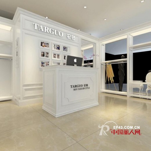 热烈祝贺它钴男装广州再添新伙伴!