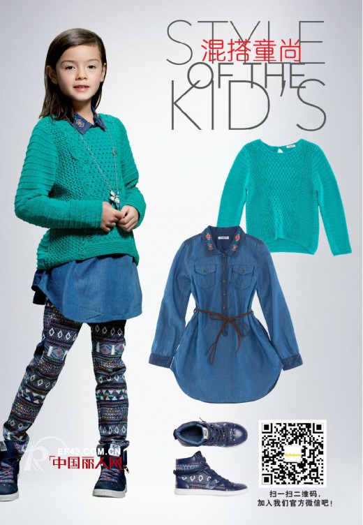 巴拉巴拉-balabala